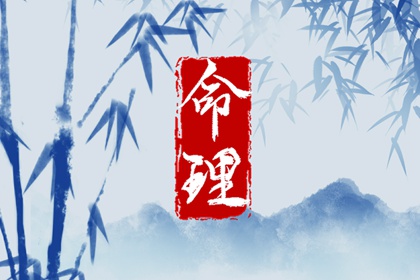 万年历查询结婚日子 中国万年历日历 万年历查询一览表