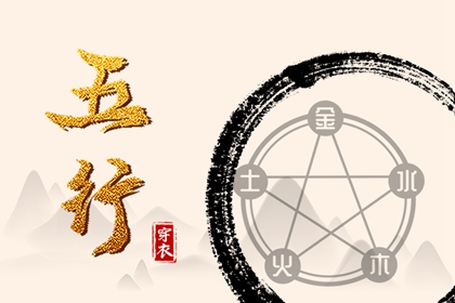 日历2026年黄道吉日表_今天日历黄历吉日查询_日历网页版